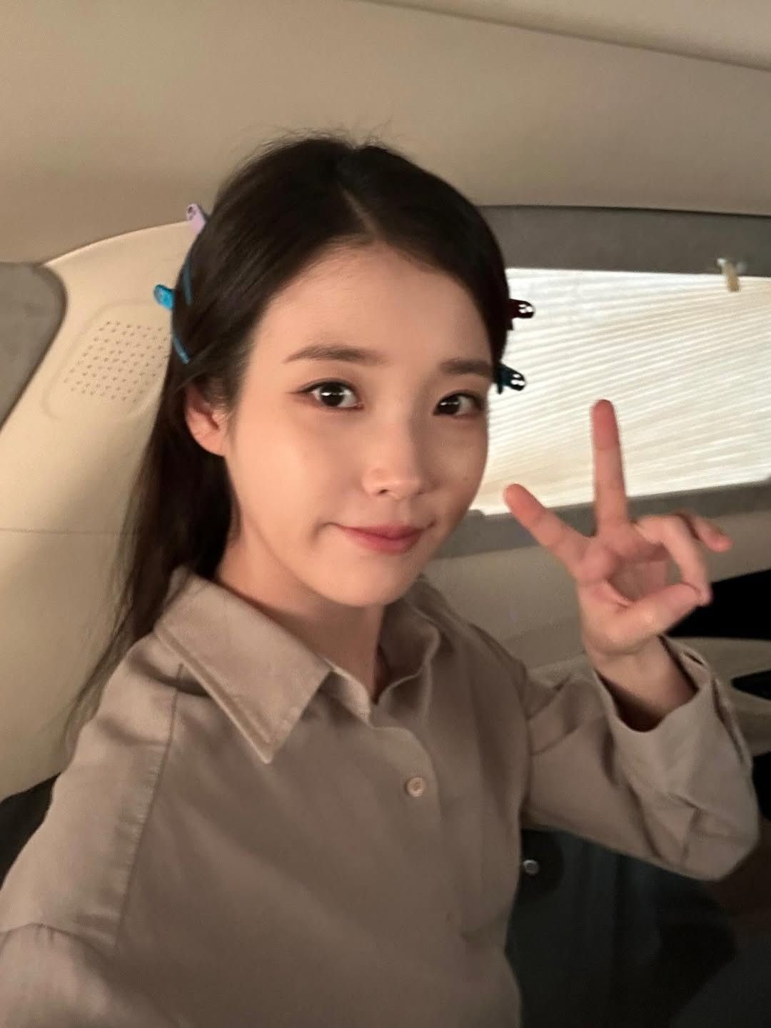 Recent activity shot of IU
