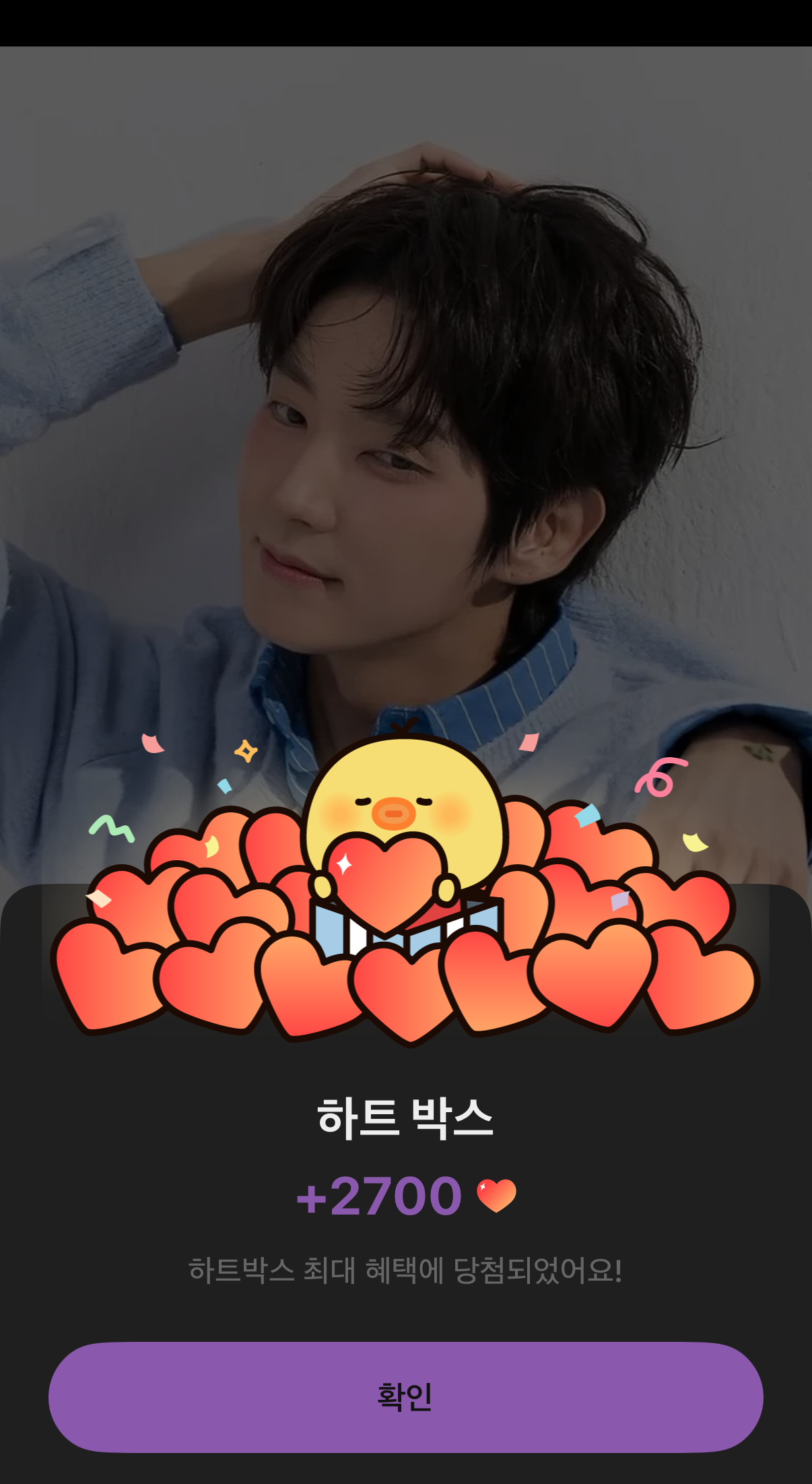 이준기 최근 활동샷