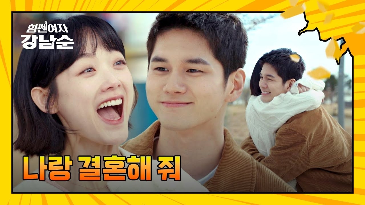 粉丝拍下的邕圣祐瞬间