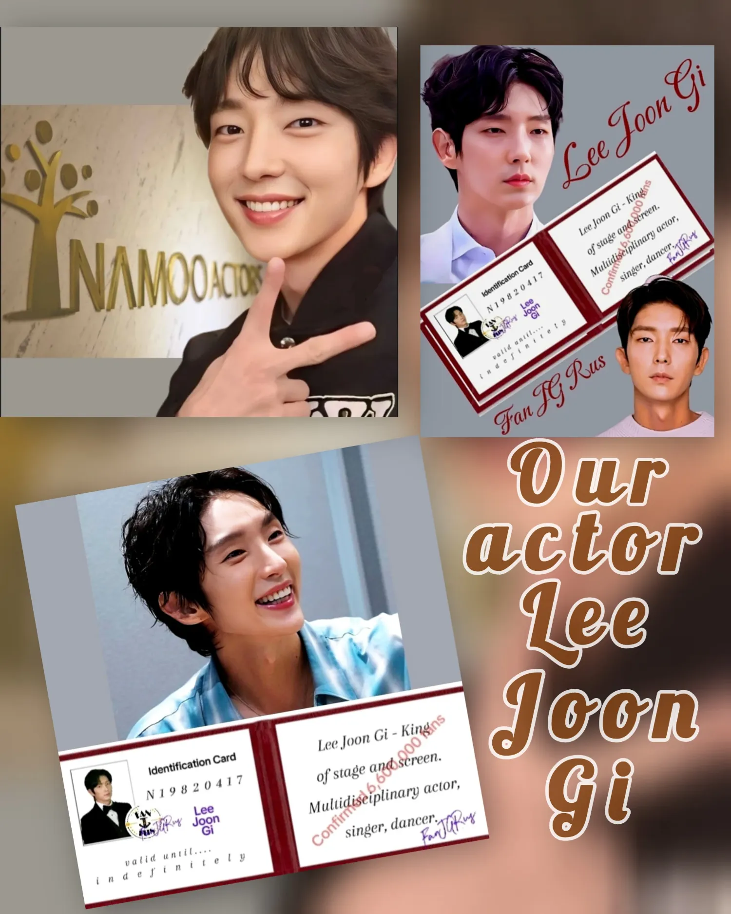 이준기 최근 활동샷