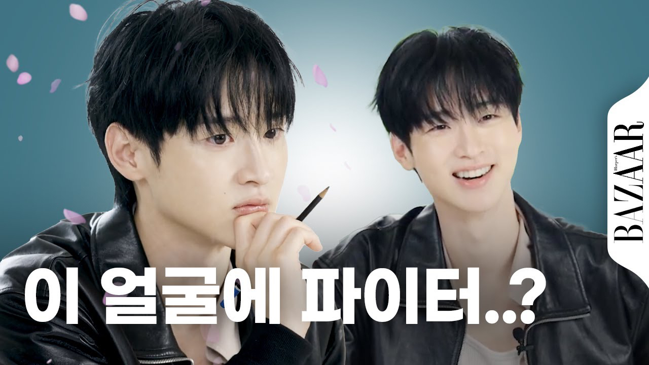 Recent activity shot of Jang Dongyoon