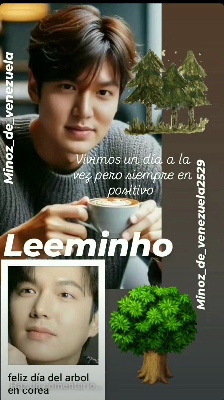 李敏镐的近期活动照