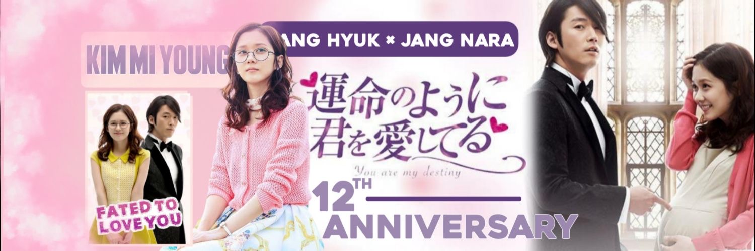 Latest photo of Jang Nara