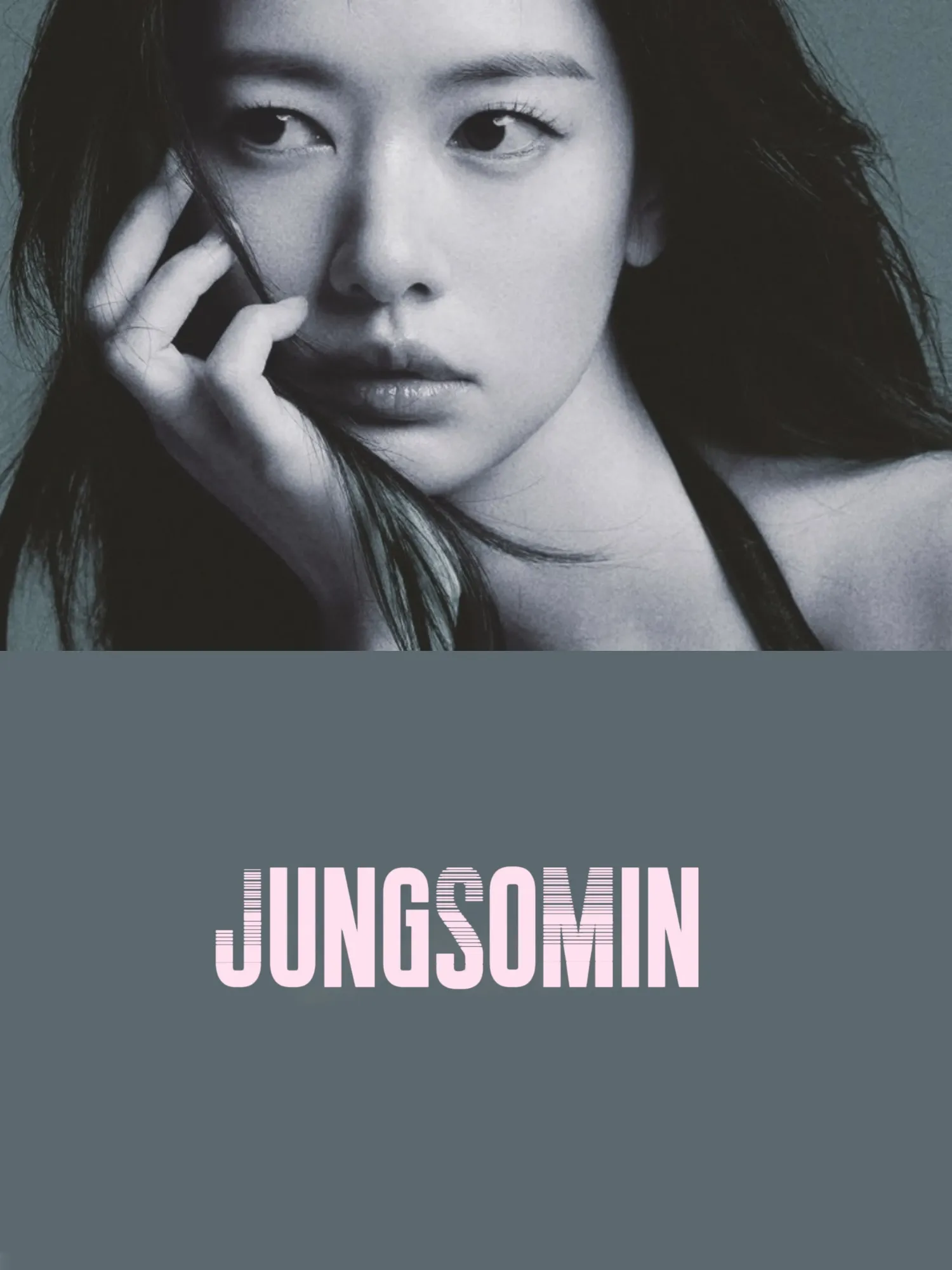 Recent activity shot of Jung Somin
