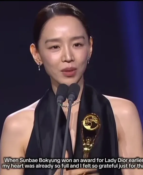 Recent activity shot of Shin Haesun