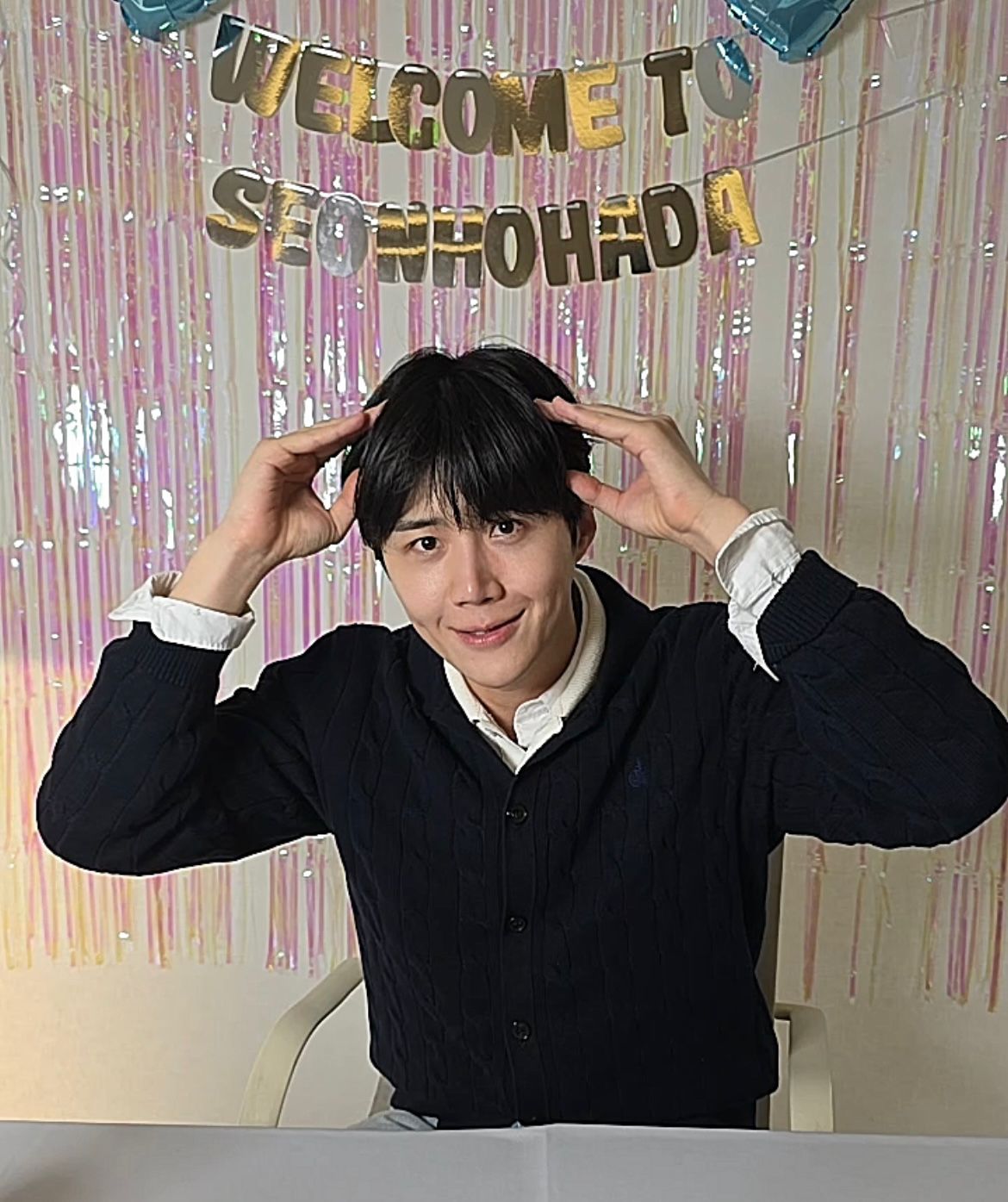 Latest photo of Kim Seonho