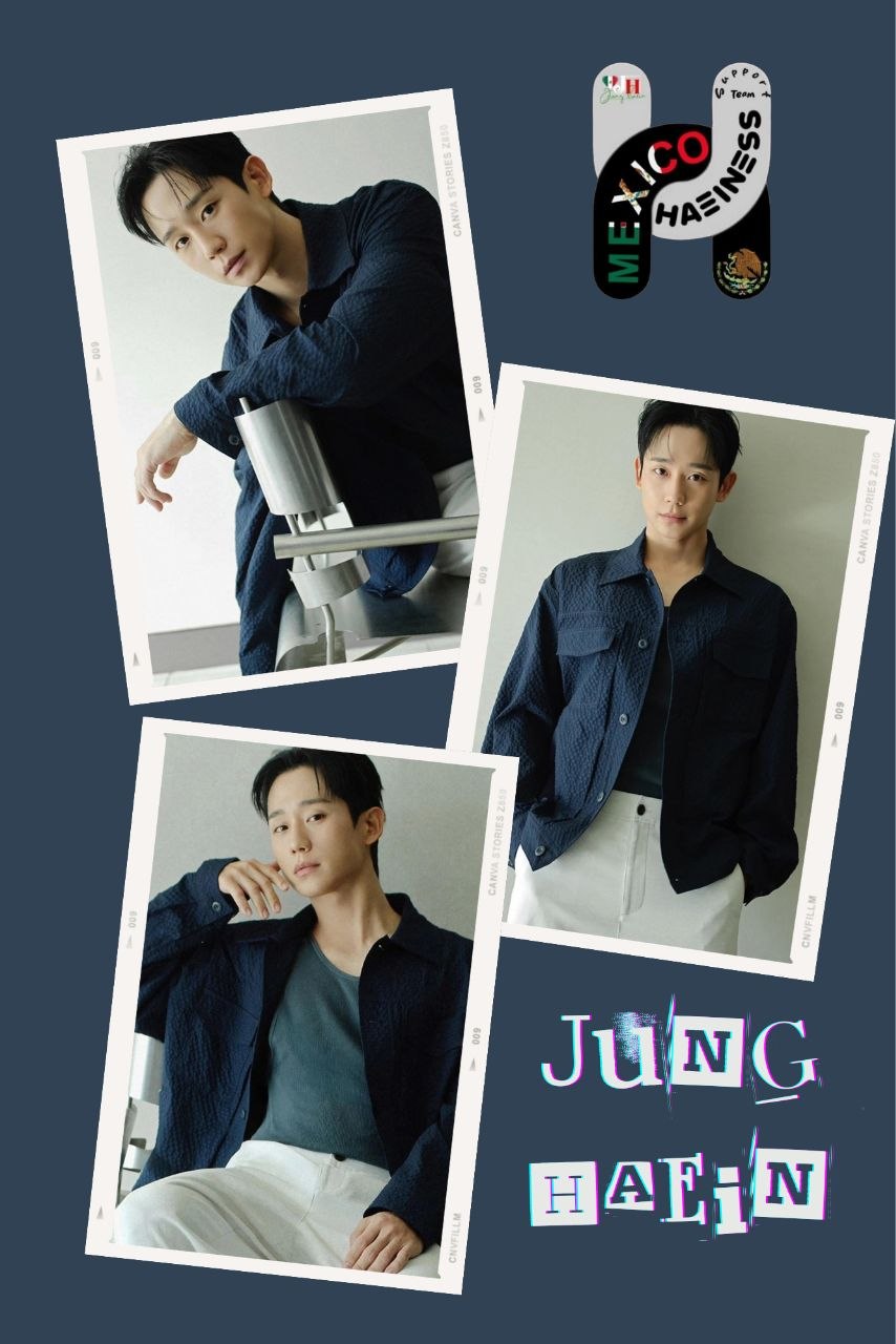 丁海寅的近期活动照