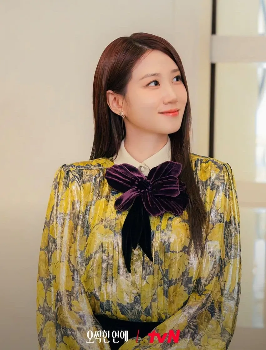 Latest photo of Park Eunbin