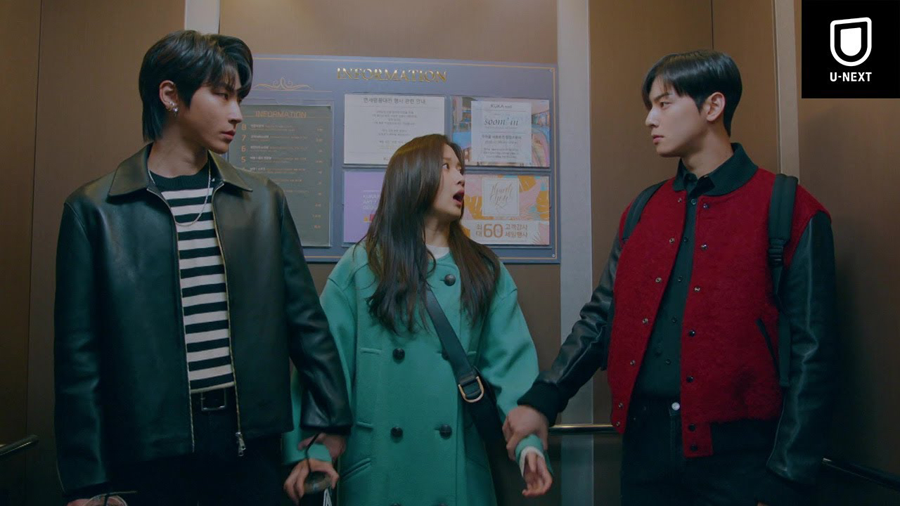 Recent activity shot of Hwang Inyoup