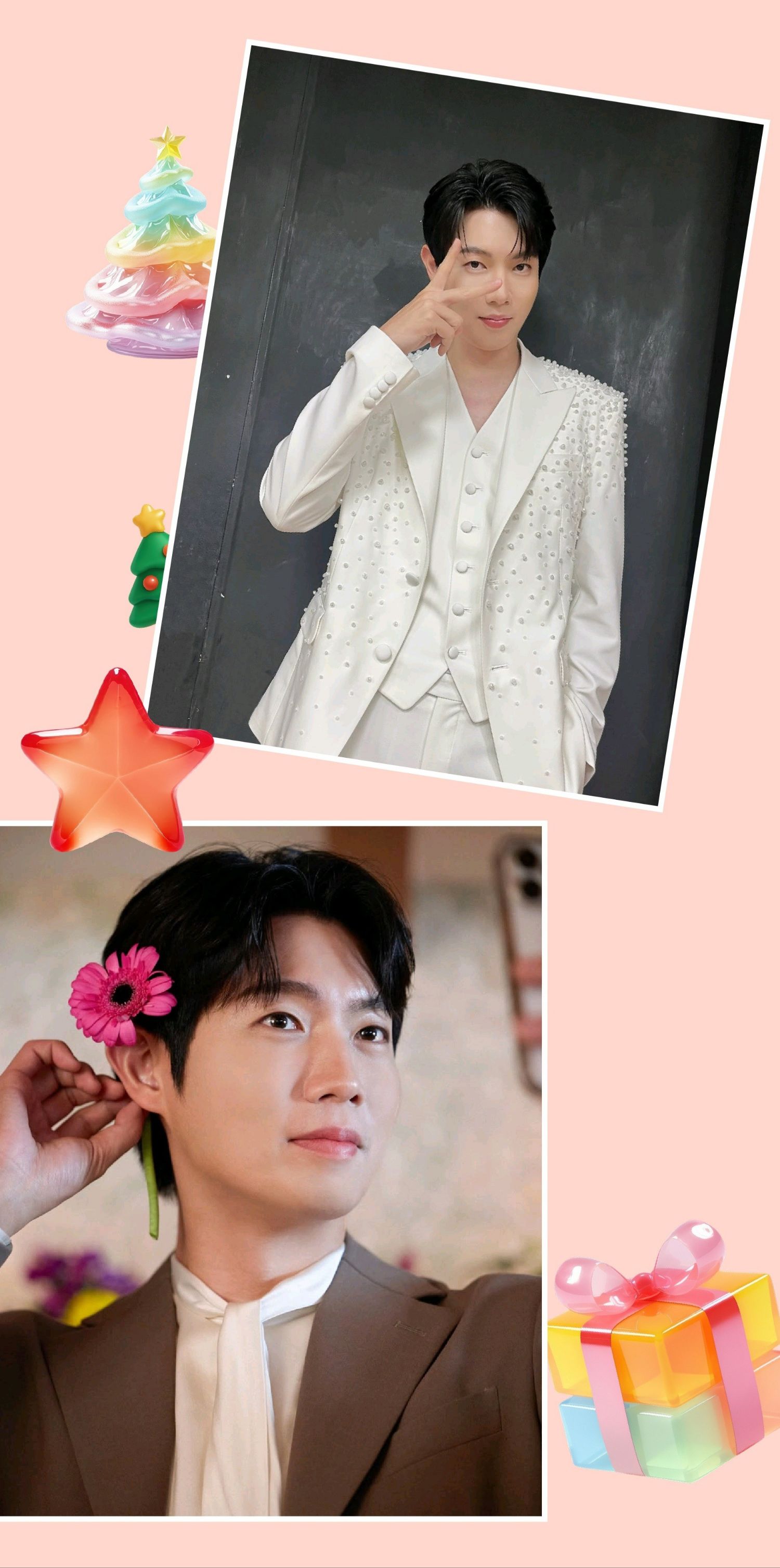 Special wallpaper made by Son Taejin's fans