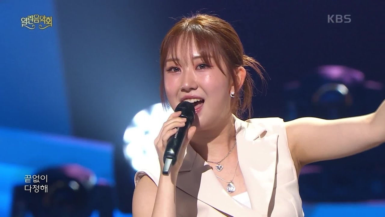 ファンが撮影したチョン・ユジンの瞬間