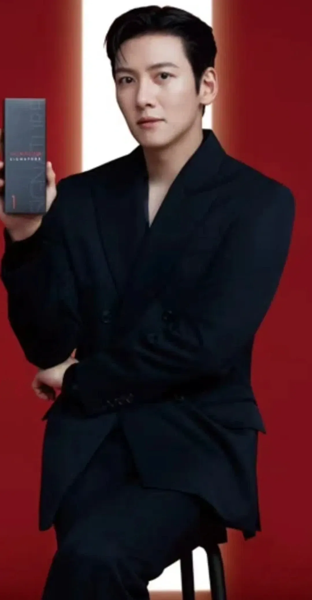 Latest photo of Ji Changwook