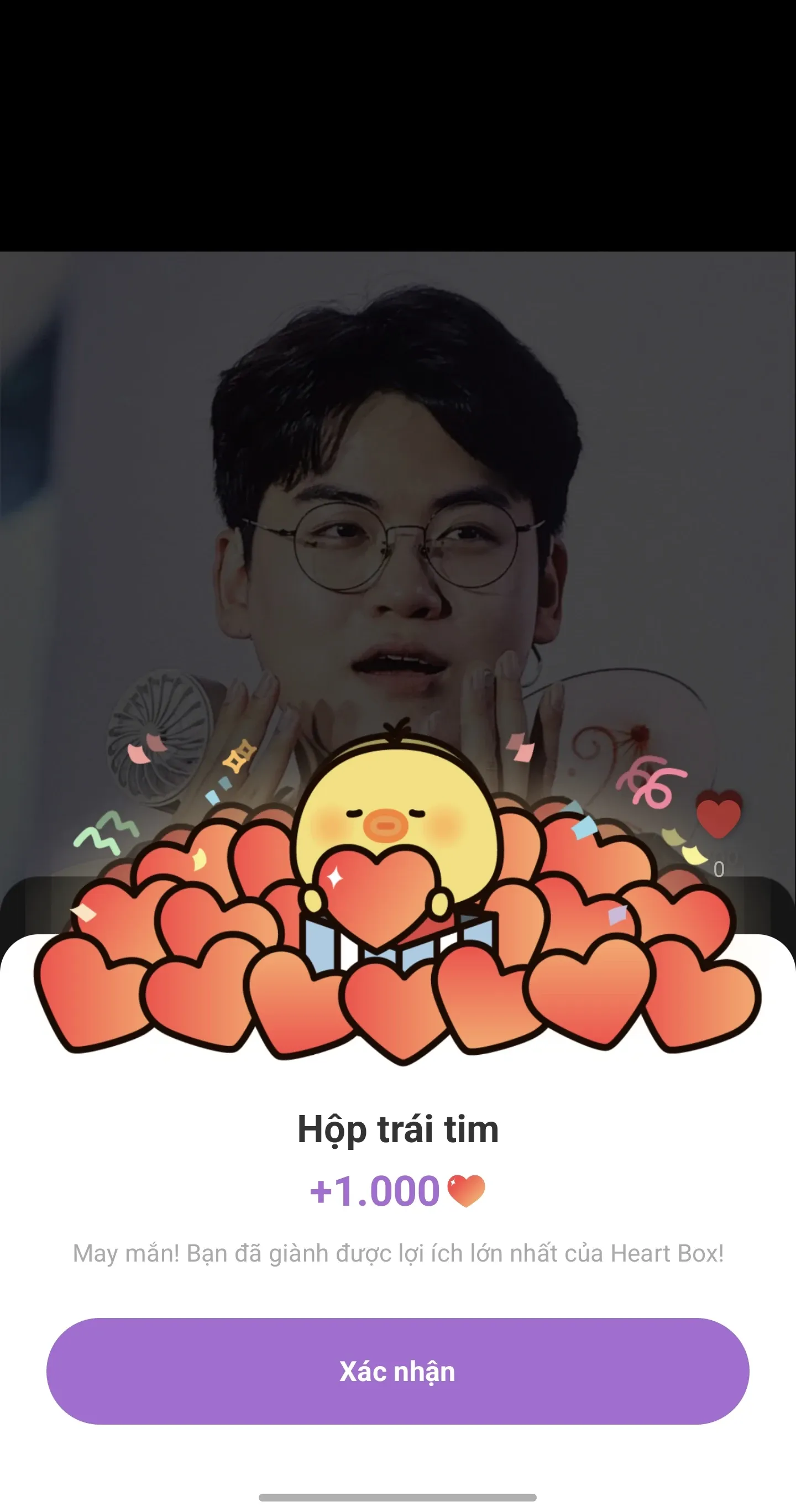 Gumayusi background image recommended by Choeaedol Celeb fandom