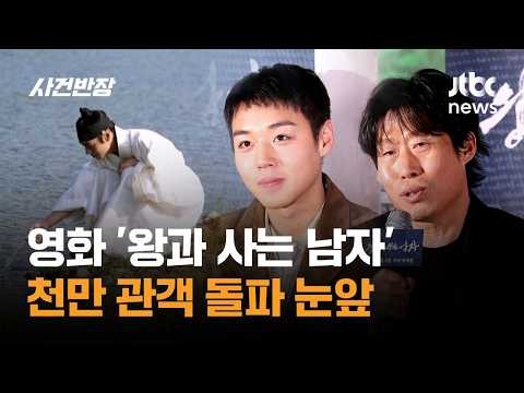 Foto kegiatan terbaru dari Park Jihoon