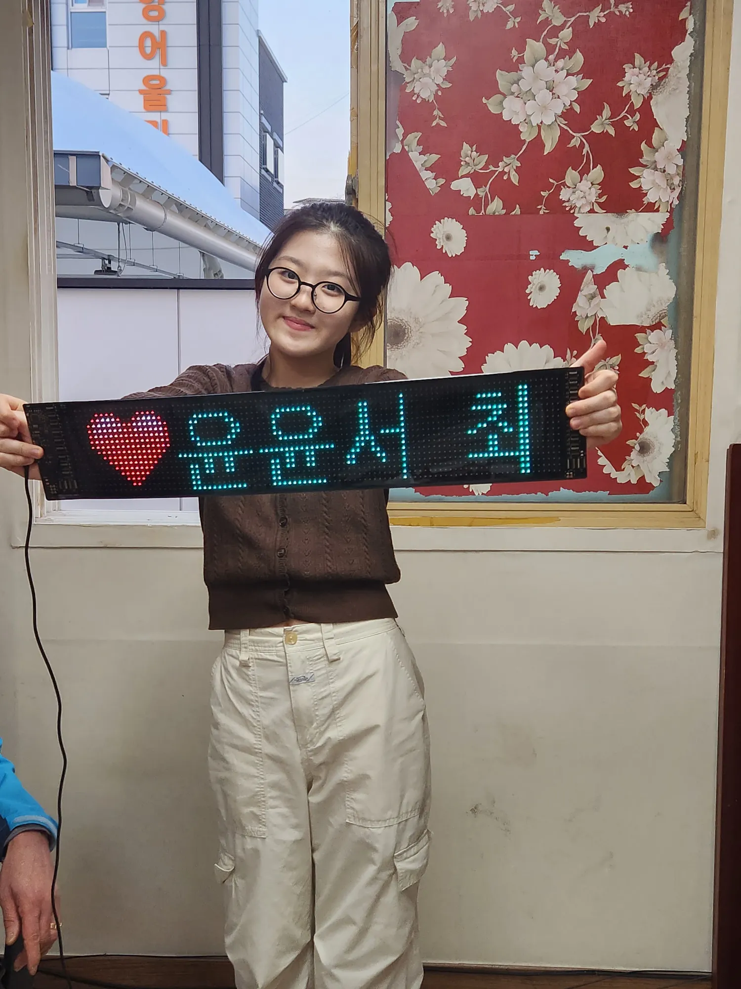Latest photo of Yoon Yoonseo
