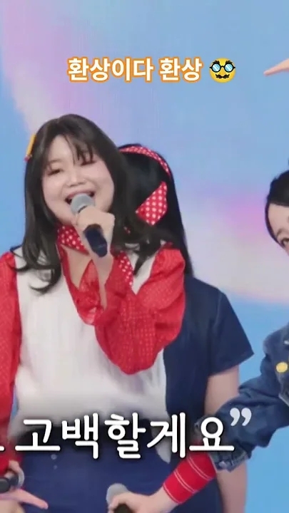 ファンが撮影したキム・ヒジェの瞬間