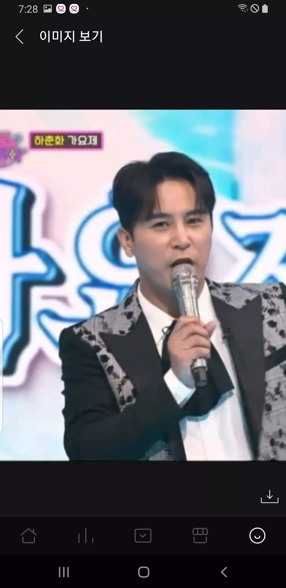 장민호 커뮤니티에서 인기있는 오늘의 배경화면