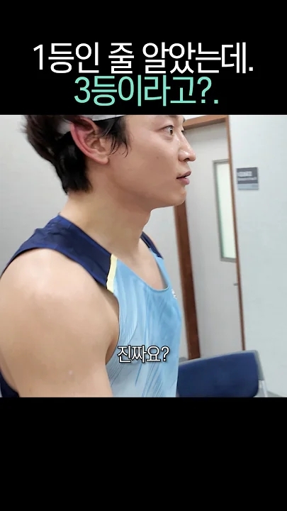 Today's popular wallpaper in Choi Minho community