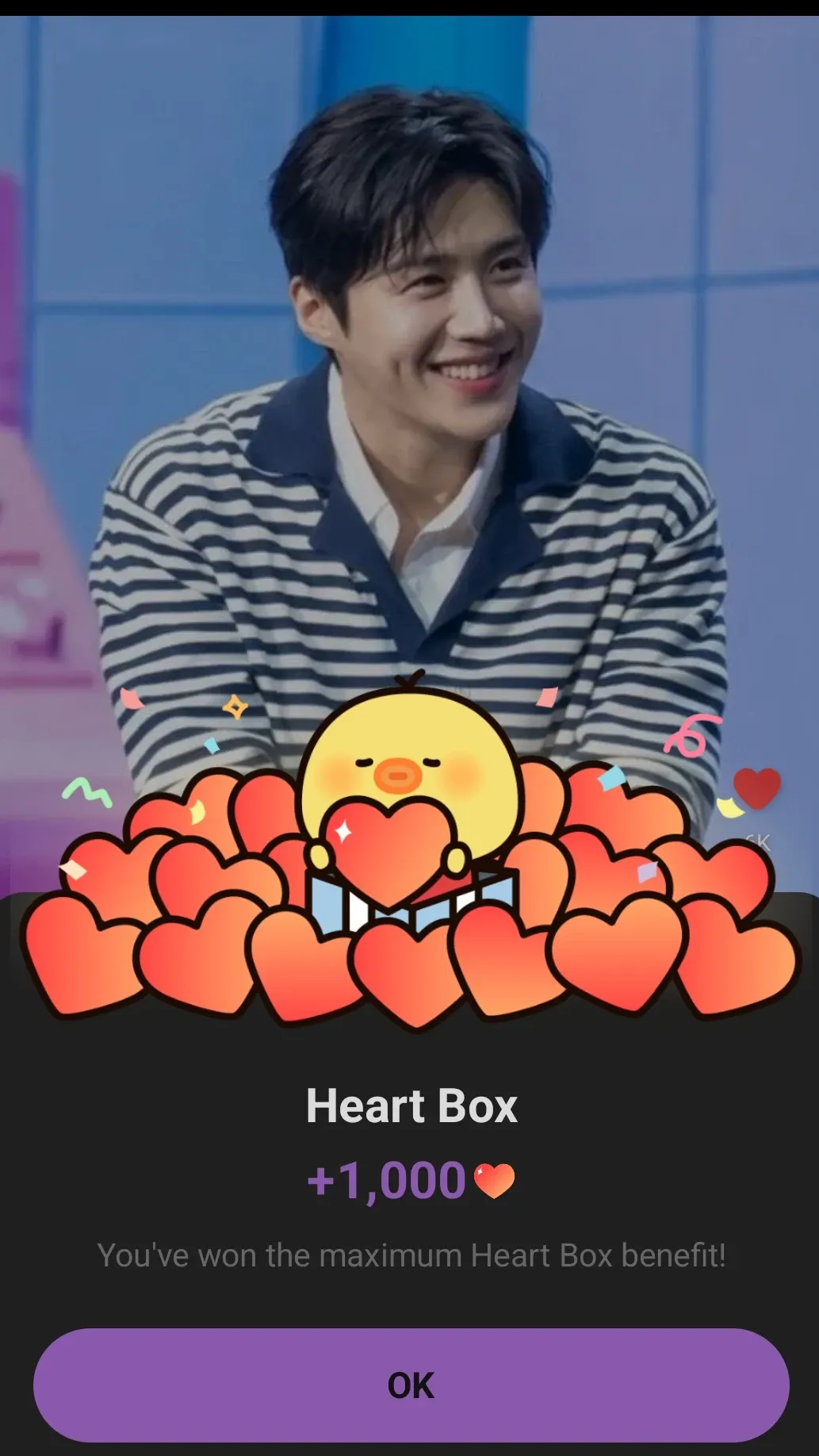 Representative background image loved by Kim Seonho fandom
