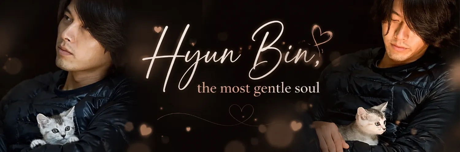현빈의 비하인드 컷