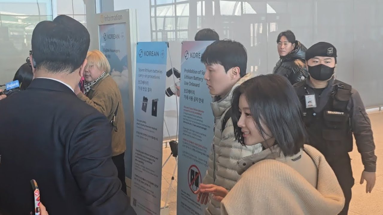 Latest photo of Kim Youjung