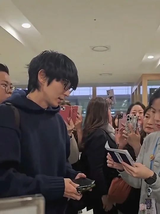 Recent activity shot of Lee Joongi