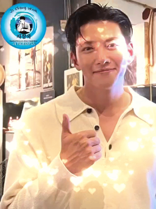 Recent activity shot of Ji Changwook