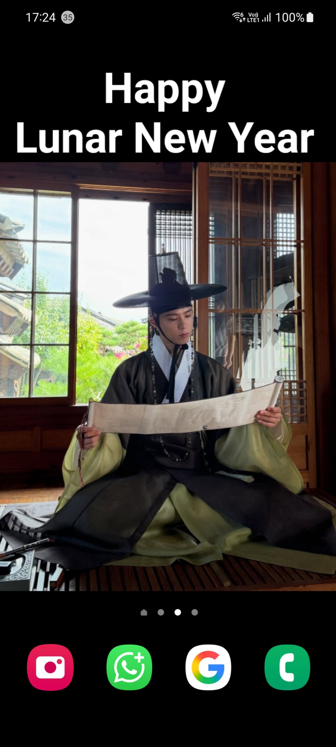 Board background image recommended by Choeaedol Celeb fandom