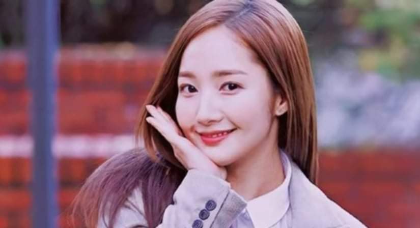 Latest photo of Park Minyoung