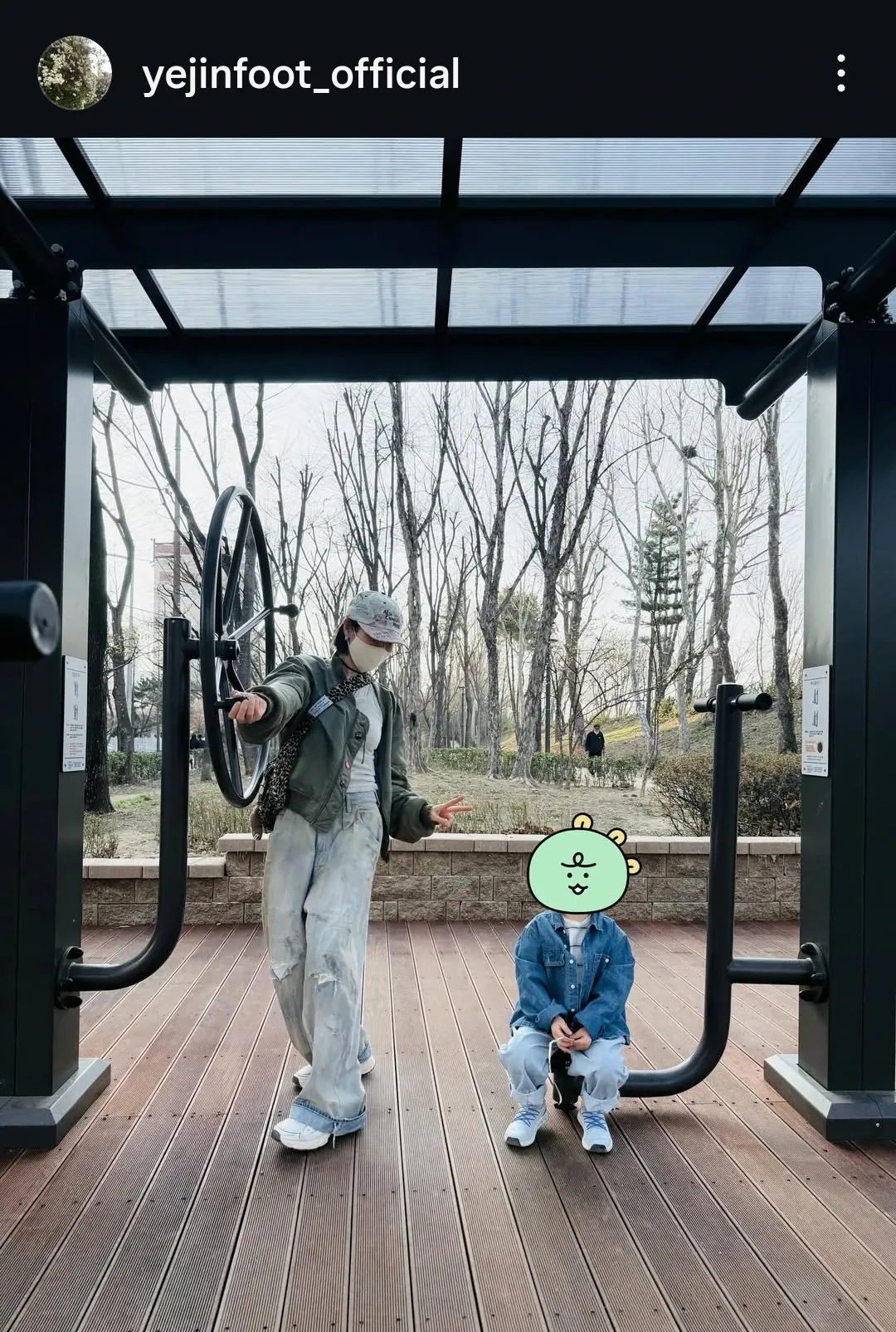 孙艺珍的最新照片