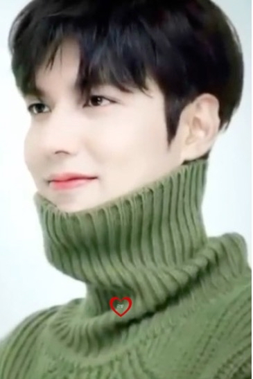 Recent activity shot of Lee Minho