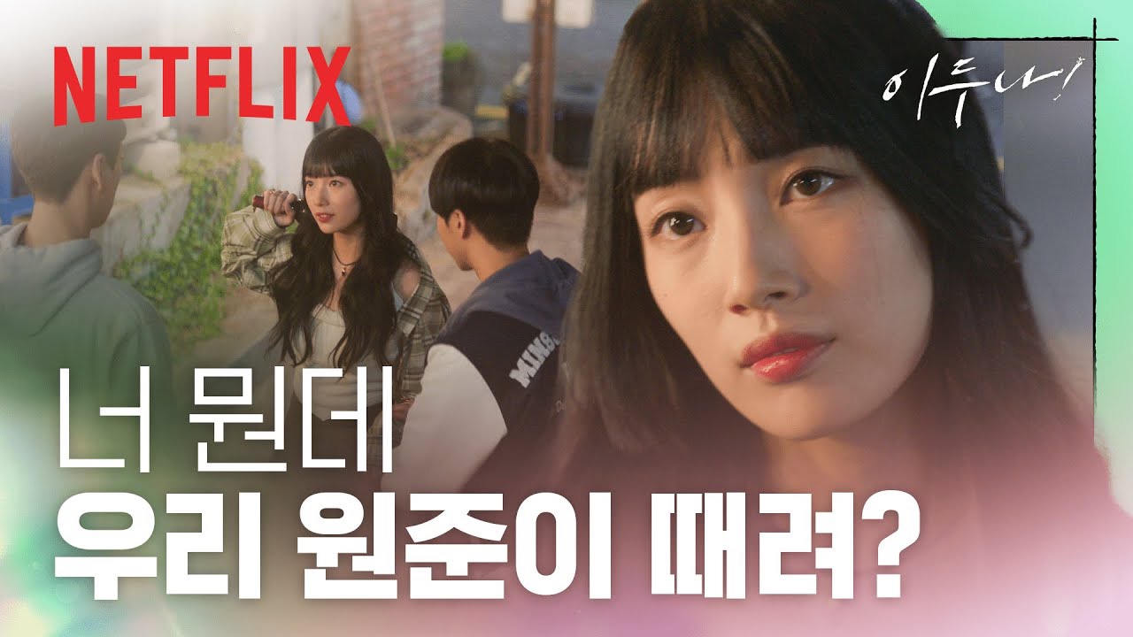 Latest photo of Yang Sejong