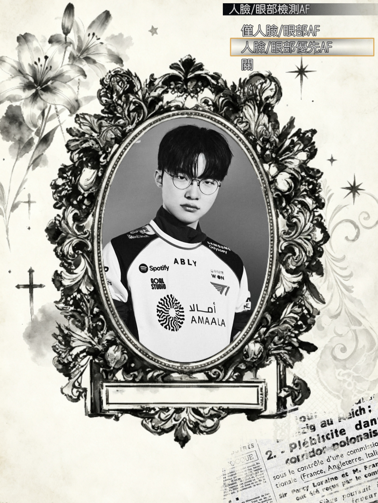 Behind-the-scenes cut of Faker