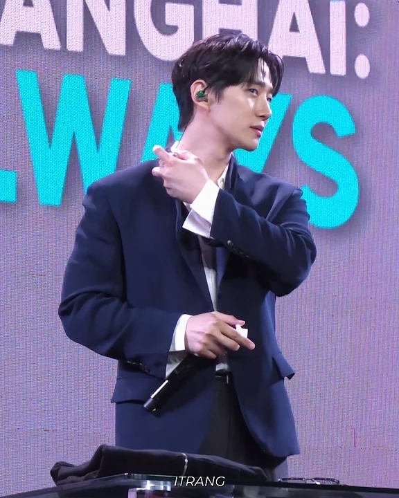 Recent activity shot of Lee Junho