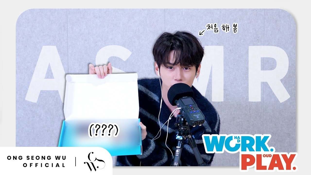 Latest photo of Ong Seongwu