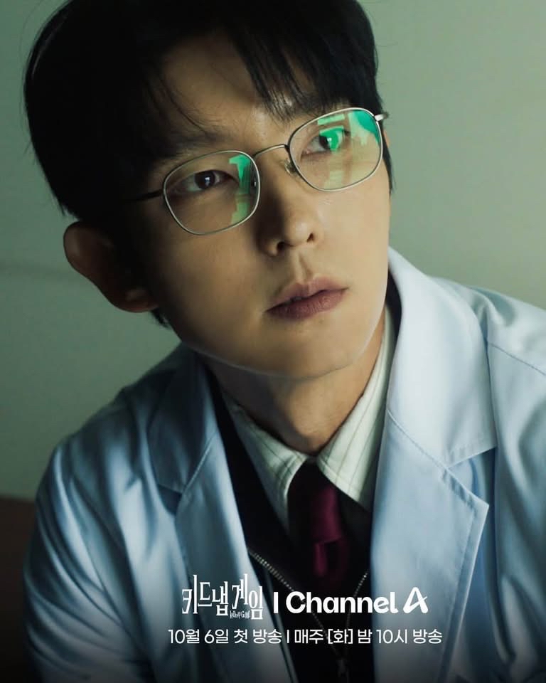 이준기의 최신 사진