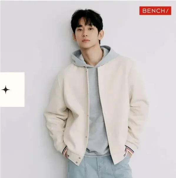 Recent activity shot of Kim Soohyun