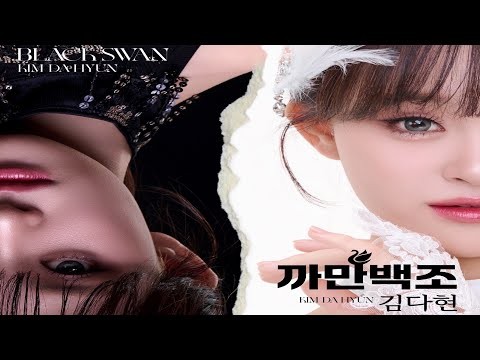 Momen yang diabadikan oleh penggemar Kim Dahyun