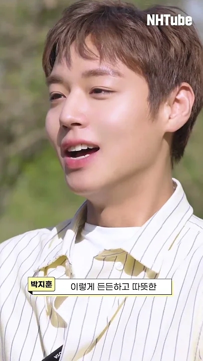 Special wallpaper made by Park Jihoon's fans