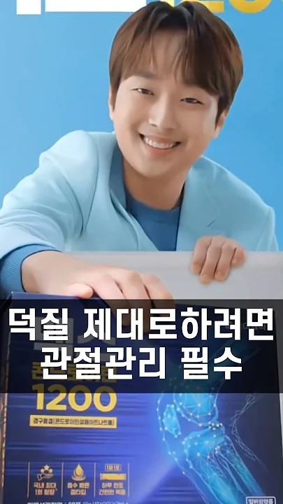 イ・チャンウォンの最新写真