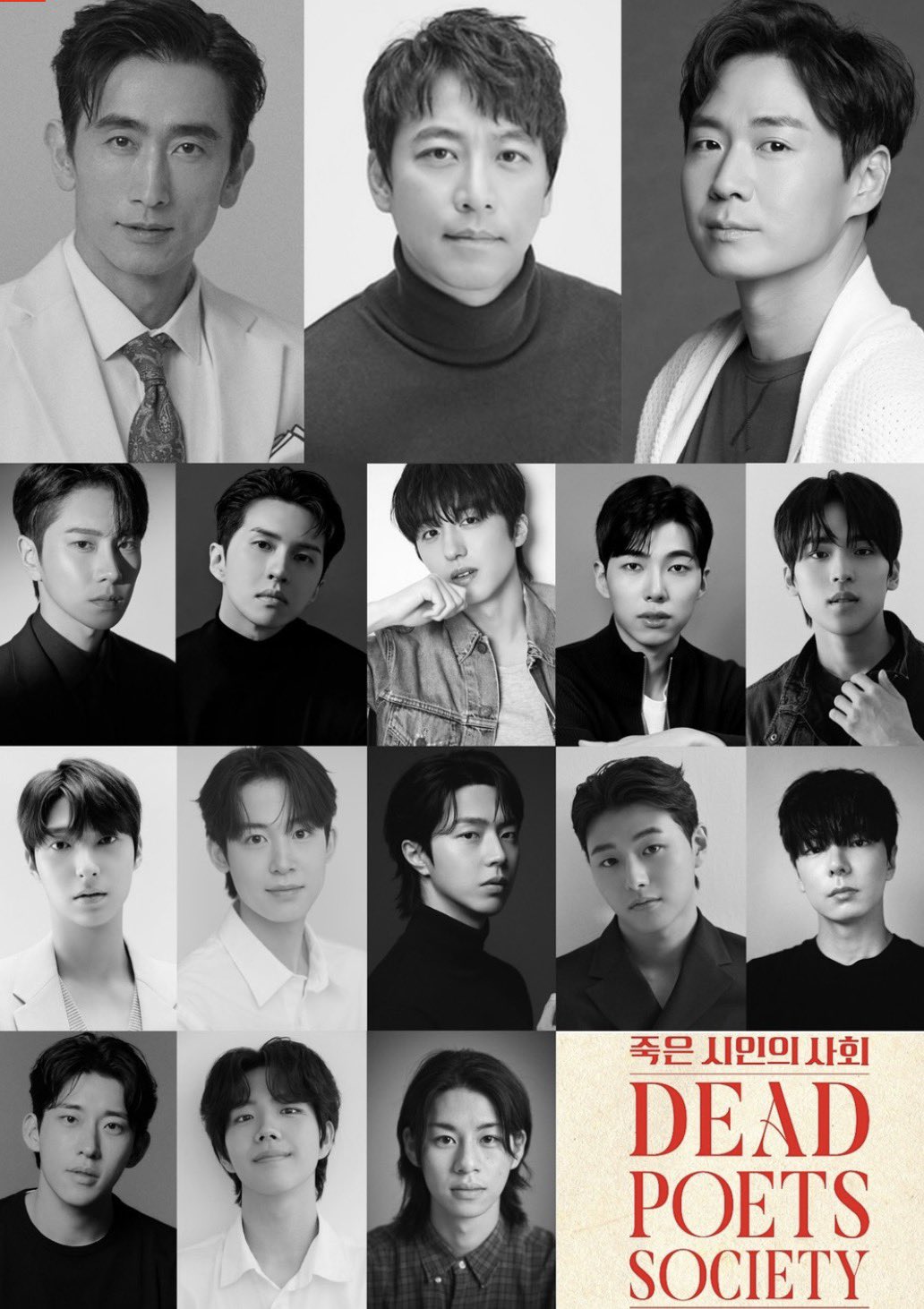 Behind-the-scenes cut of Chani