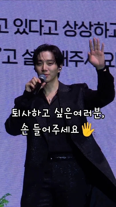 이준호 커뮤니티에서 인기있는 오늘의 배경화면