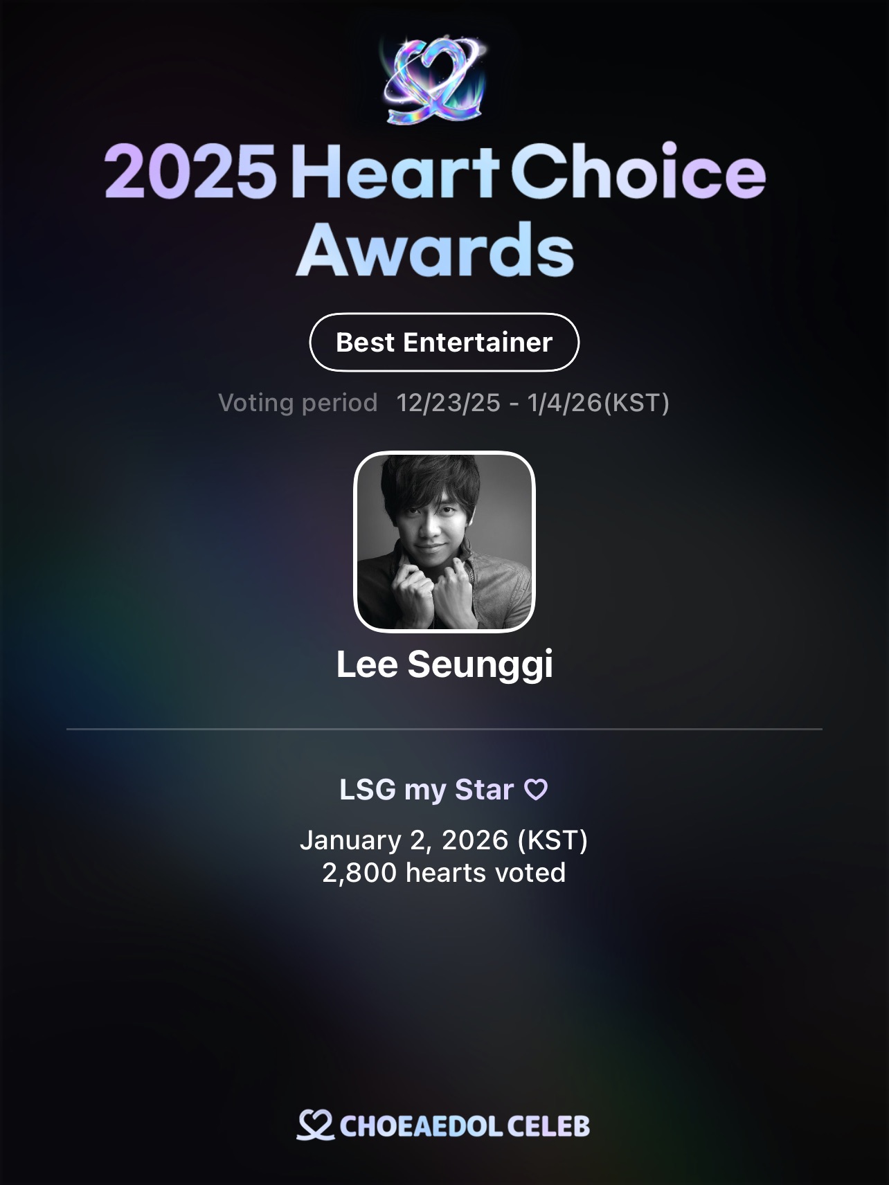 Recent activity shot of Lee Seunggi