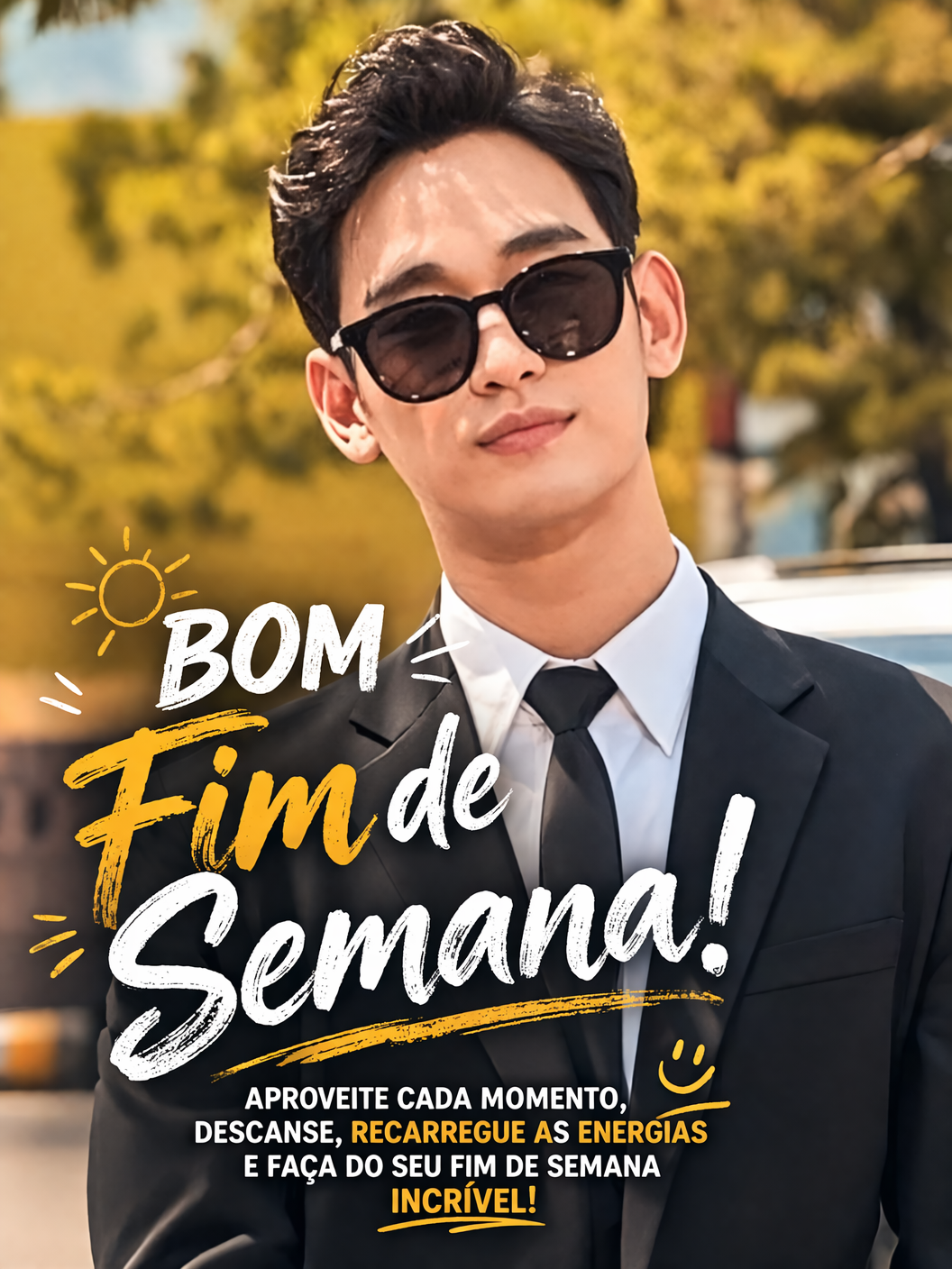 金秀賢的近期活動照