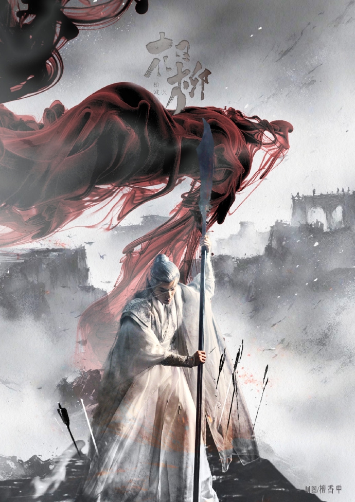 Recent activity shot of Tan Jianci