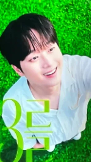 李灿元的最新照片