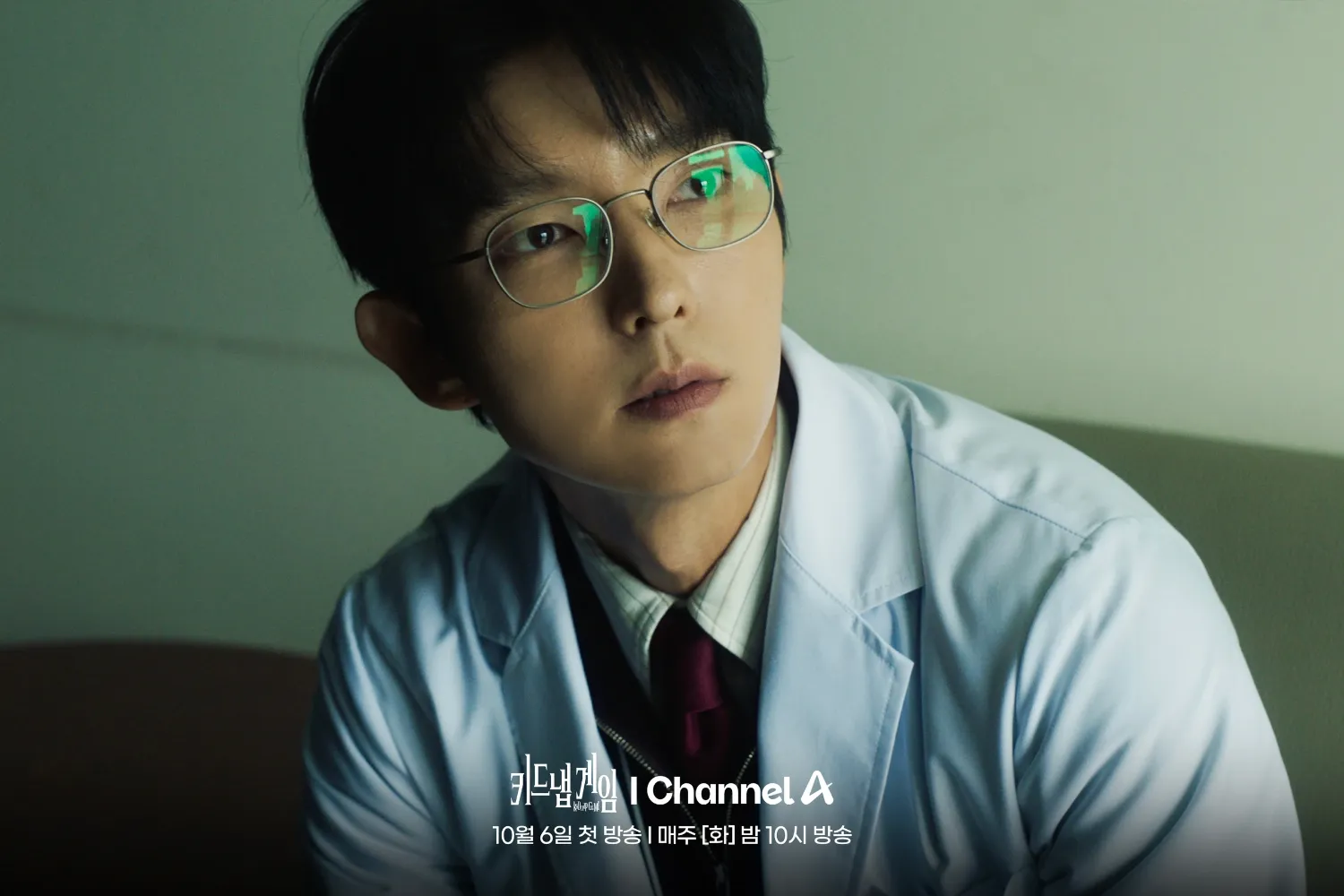 이준기의 최신 사진