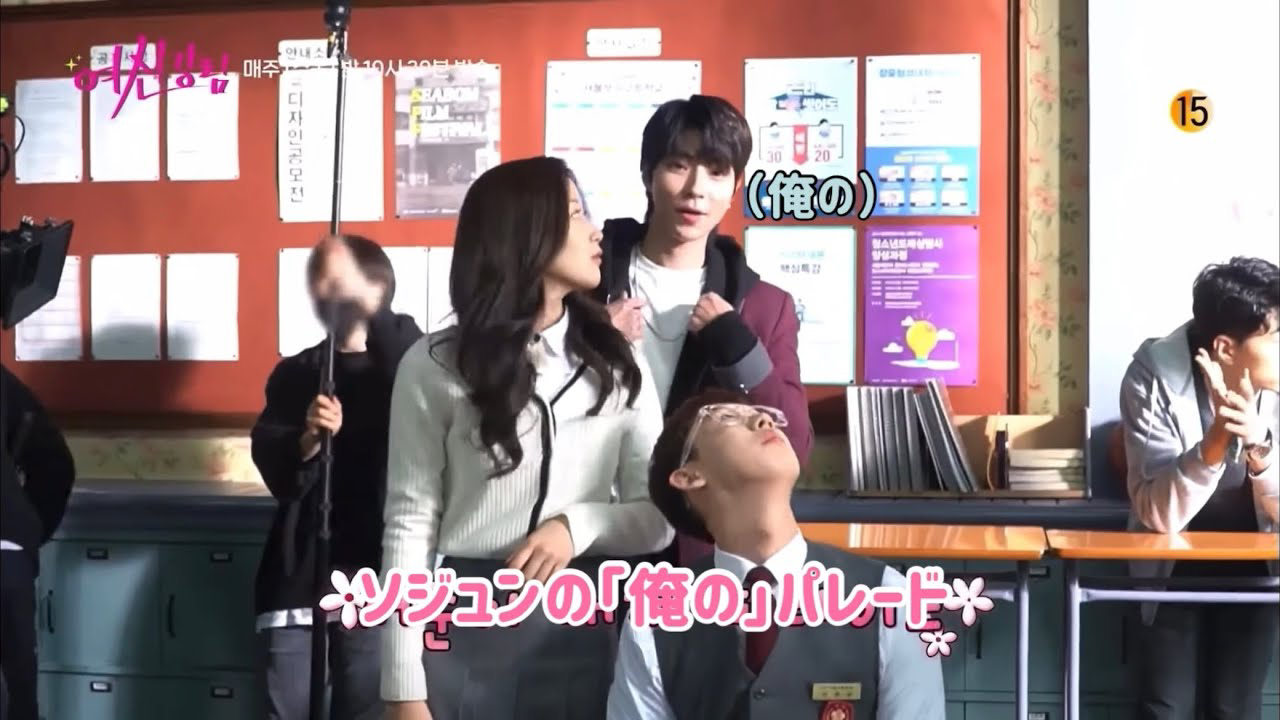 황인엽의 비하인드 컷