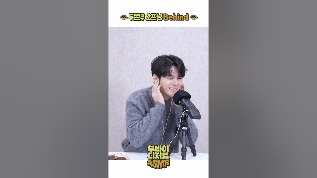 Latest photo of Ong Seongwu