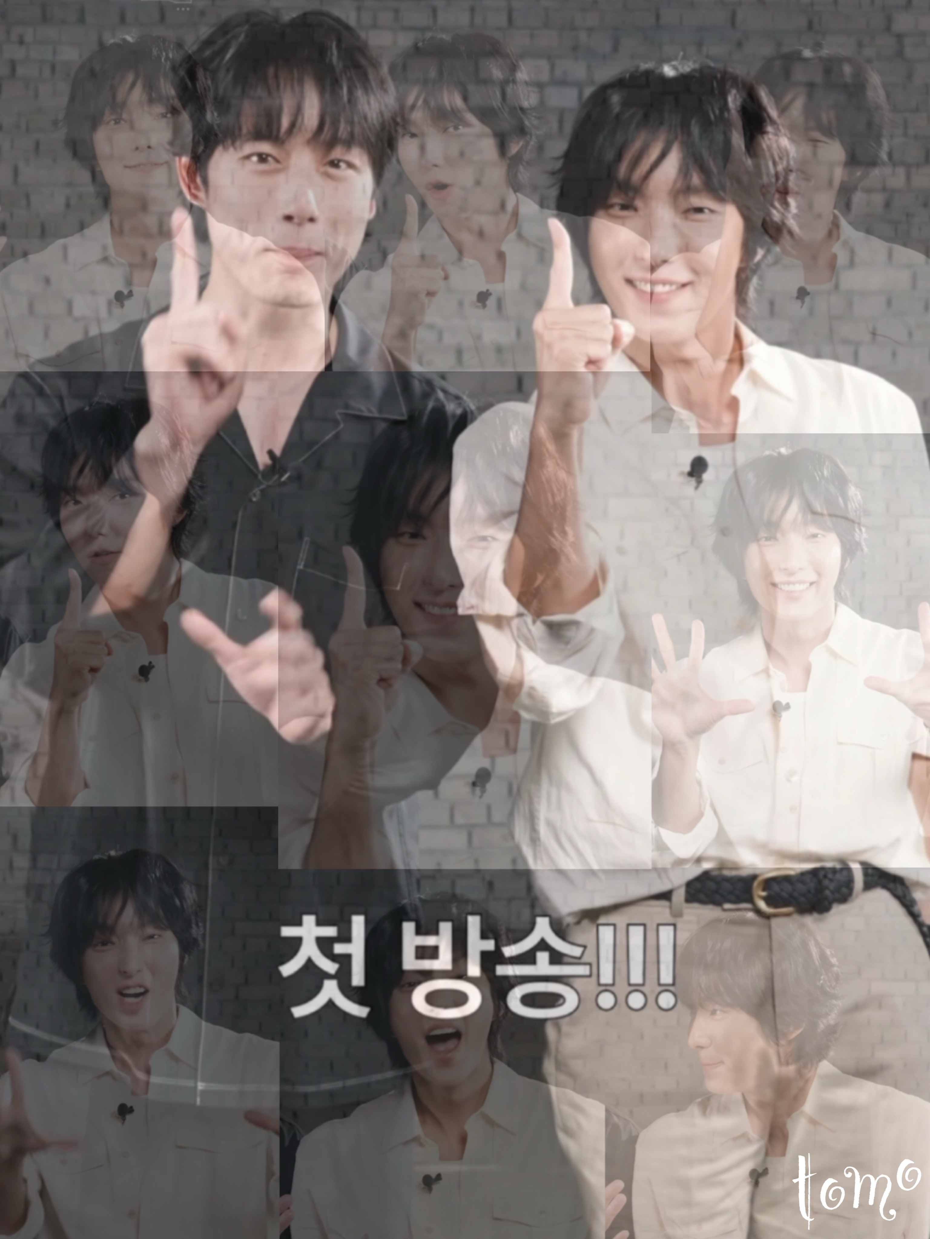 이준기 최근 활동샷